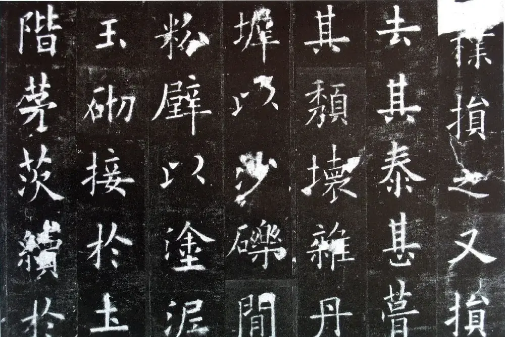 楷书第一《欧阳询九成宫醴泉铭碑》剪裱本 | 书法名家作品欣赏