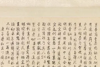 传世书法作品精选 | 文徵明小楷字画欣赏《茶事图》