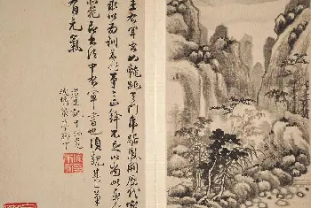 传世书法作品欣赏 | 明代恽向书法字画仿古山水册页 美国馆藏